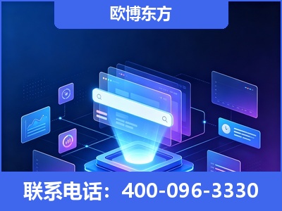 南昌-多模态 GEO