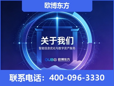南昌-企业展示图