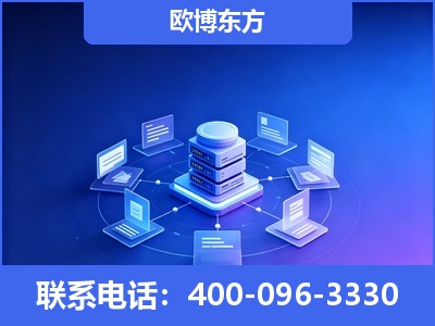 南昌-GEO优化