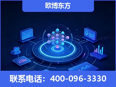 南昌-全新deepseek优化